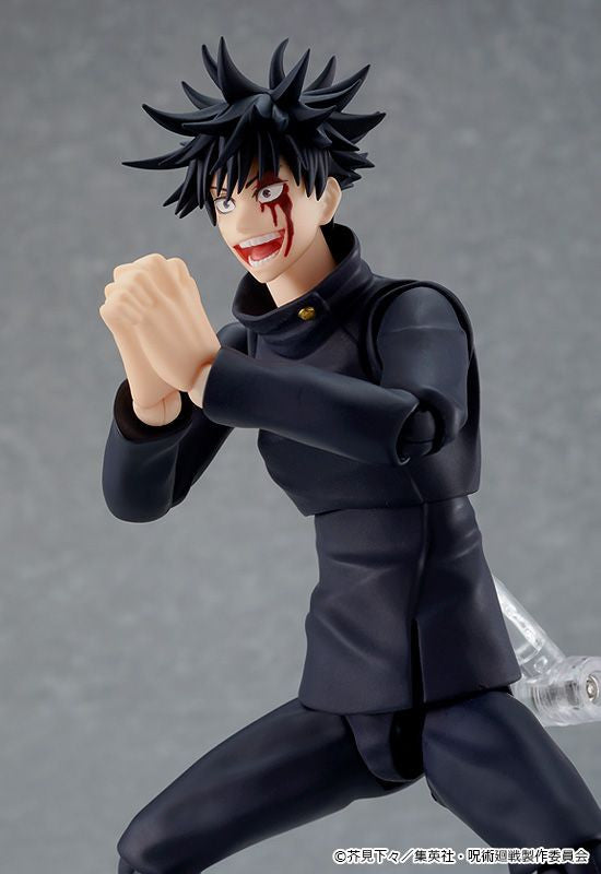Good Smile Company figma Megumi Fushiguro (Jujutsu Kaisen)