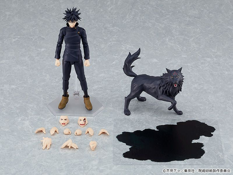 Good Smile Company figma Megumi Fushiguro (Jujutsu Kaisen)