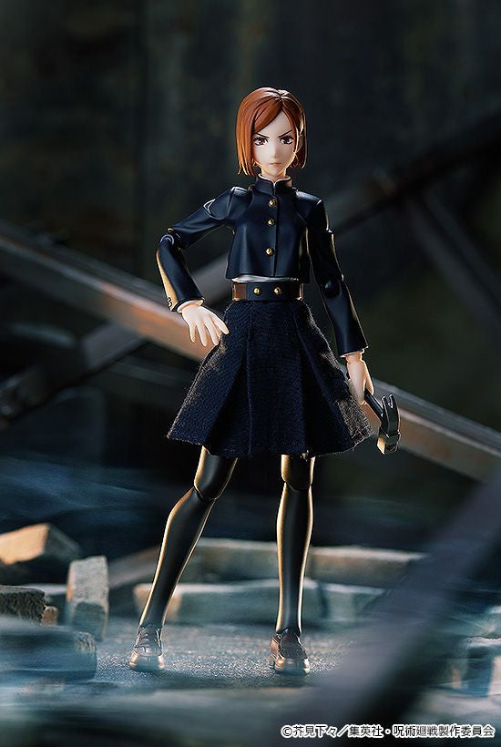 Good Smile Company figma Nobara Kugisaki (Jujutsu Kaisen)
