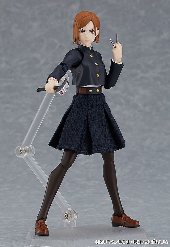 Good Smile Company figma Nobara Kugisaki (Jujutsu Kaisen)
