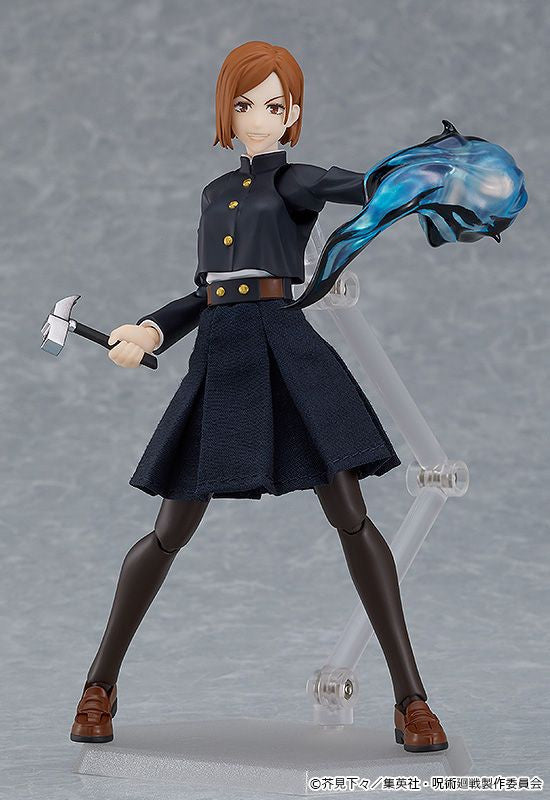 Good Smile Company figma Nobara Kugisaki (Jujutsu Kaisen)
