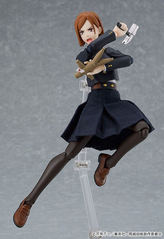 Good Smile Company figma Nobara Kugisaki (Jujutsu Kaisen)