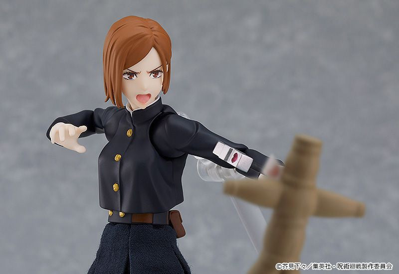 Good Smile Company figma Nobara Kugisaki (Jujutsu Kaisen)
