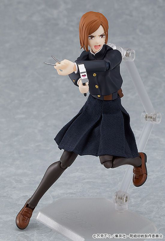Good Smile Company figma Nobara Kugisaki (Jujutsu Kaisen)