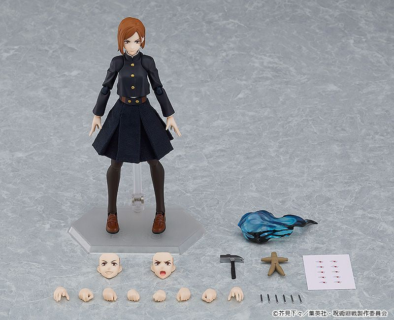 Good Smile Company figma Nobara Kugisaki (Jujutsu Kaisen)