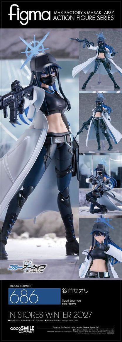 Good Smile Company figma Saori Joumae (Figure) (Blue Archive)