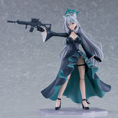 Good Smile Company figma Shiroko*Terror (Figure) (Blue Archive)