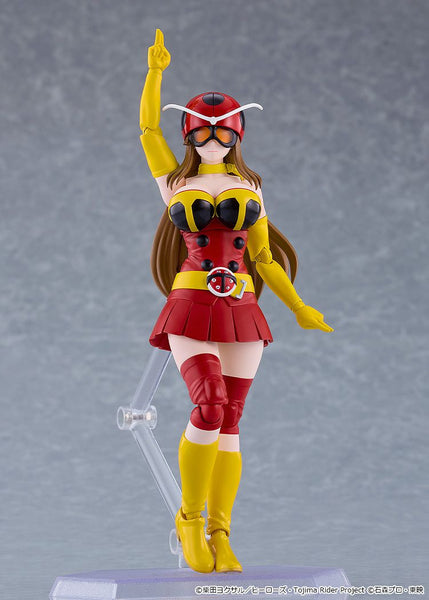 Good Smile Company figma Yuriko Okada (Electro-Wave Human Tackle Ver.) (Completed) (Tojima Wants to Be a Kamen Rider)