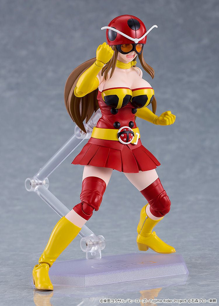 Good Smile Company figma Yuriko Okada (Electro-Wave Human Tackle Ver.) (Completed) (Tojima Wants to Be a Kamen Rider)