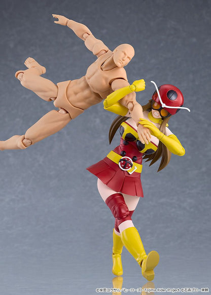 Good Smile Company figma Yuriko Okada (Electro-Wave Human Tackle Ver.) (Completed) (Tojima Wants to Be a Kamen Rider)