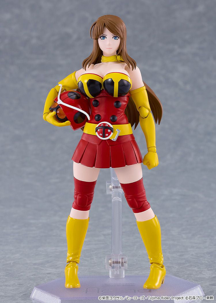 Good Smile Company figma Yuriko Okada (Electro-Wave Human Tackle Ver.) (Completed) (Tojima Wants to Be a Kamen Rider)