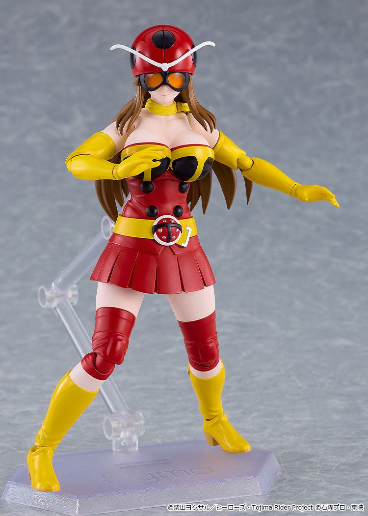 Good Smile Company figma Yuriko Okada (Electro-Wave Human Tackle Ver.) (Completed) (Tojima Wants to Be a Kamen Rider)