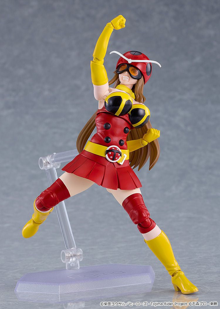 Good Smile Company figma Yuriko Okada (Electro-Wave Human Tackle Ver.) (Completed) (Tojima Wants to Be a Kamen Rider)