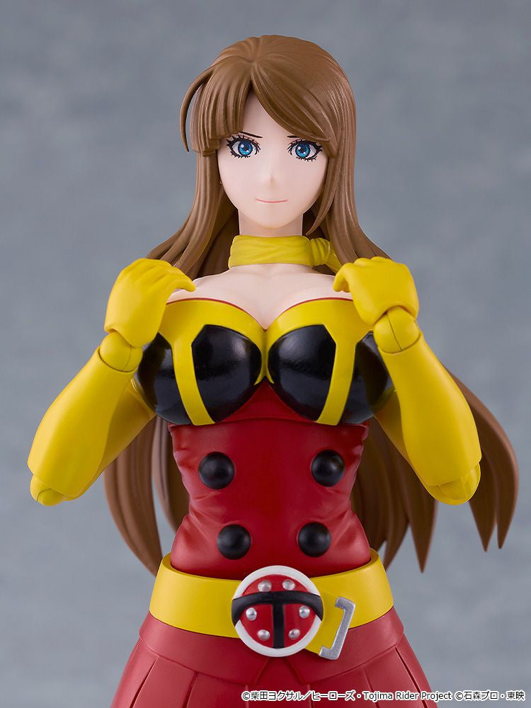 Good Smile Company figma Yuriko Okada (Electro-Wave Human Tackle Ver.) (Completed) (Tojima Wants to Be a Kamen Rider)