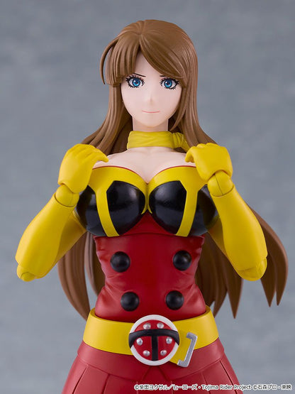 Good Smile Company figma Yuriko Okada (Electro-Wave Human Tackle Ver.) (Completed) (Tojima Wants to Be a Kamen Rider)