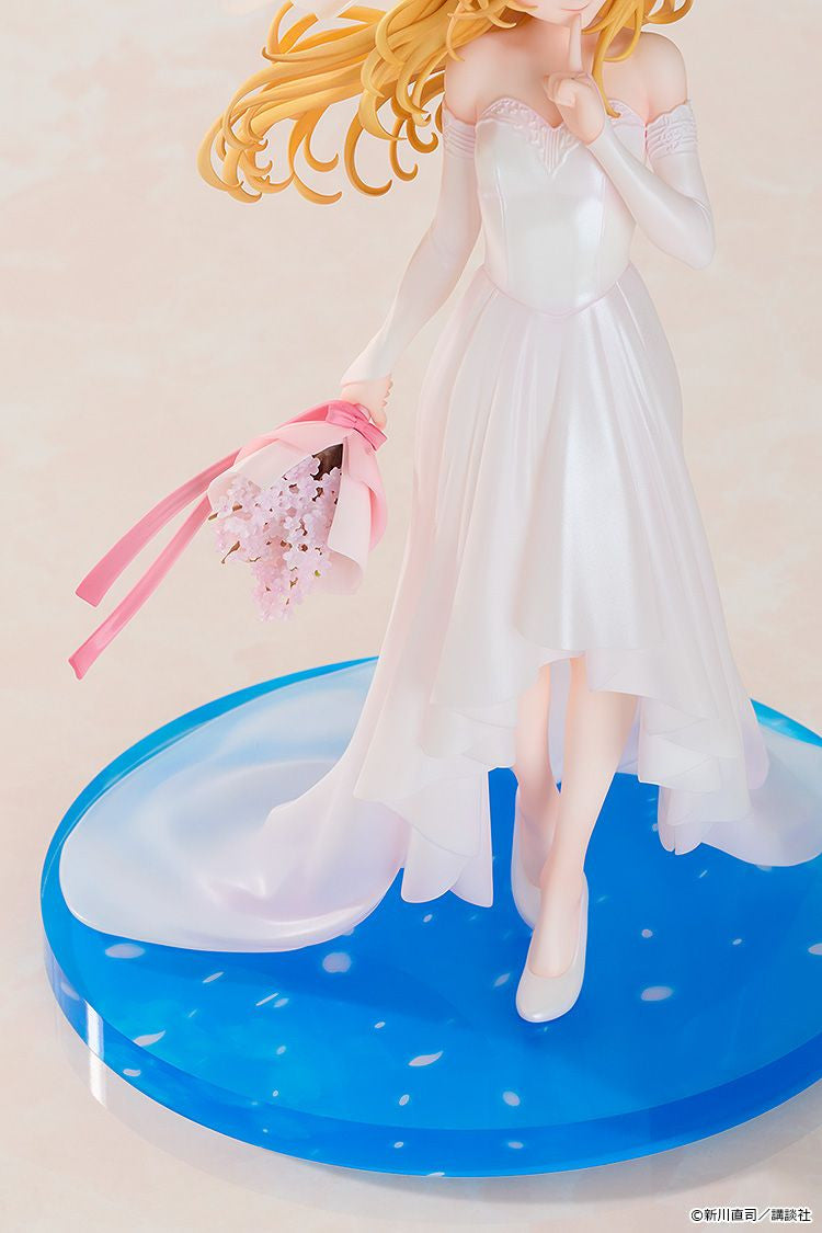 Good Smile Company G.S. Collection Kaori Miyazono: Wedding Dress Ver. (Figure) (Your Lie in April)