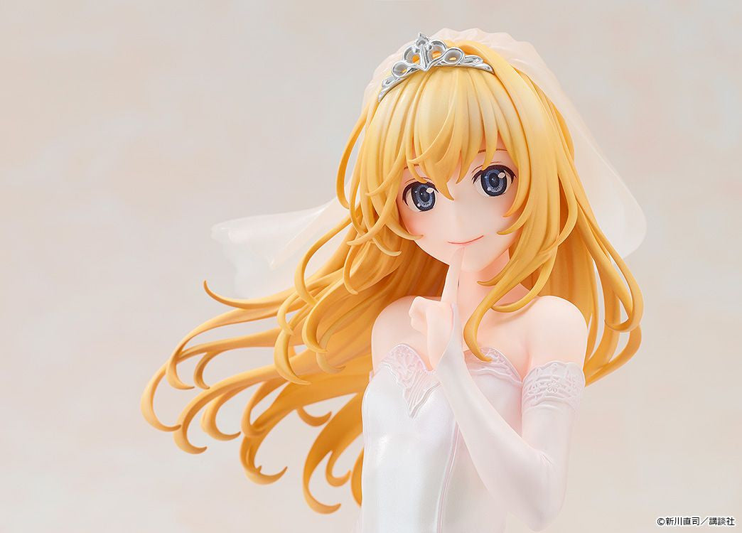 Good Smile Company G.S. Collection Kaori Miyazono: Wedding Dress Ver. (Figure) (Your Lie in April)