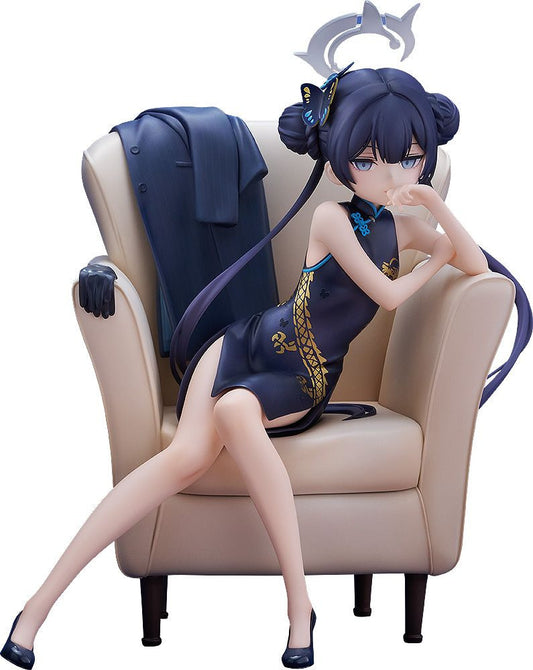 Good Smile Company G.S. Collection Kisaki: Memorial Lobby Ver. (Figure) (Blue Archive)