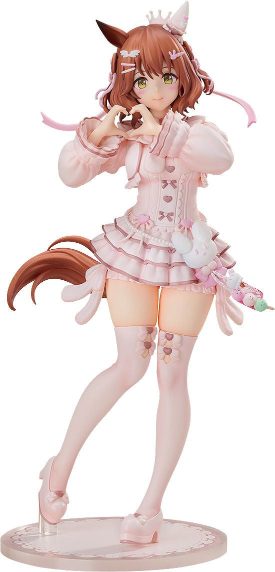 Good Smile Company G.S. Collection [Unforgettable Sugar Candy] Aston Machan (Figure) (Uma Musume Pretty Derby)