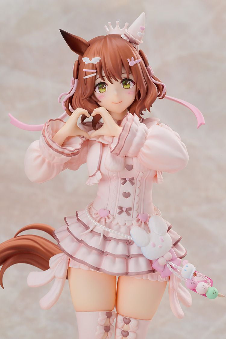 Good Smile Company G.S. Collection [Unforgettable Sugar Candy] Aston Machan (Figure) (Uma Musume Pretty Derby)