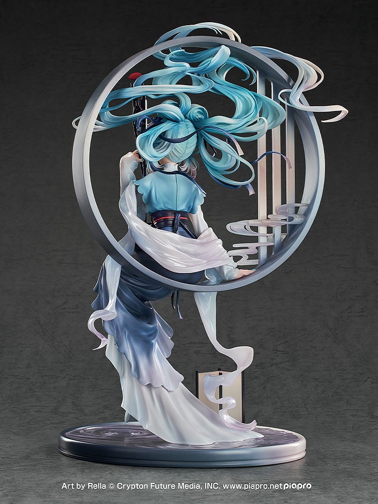 Good Smile Company Hatsune Miku: Han Gong Qiu Yue Ver. (Figure) (Vocaloid)