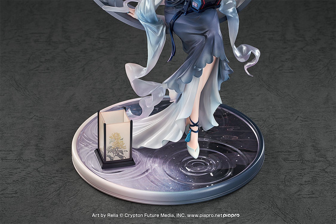 Good Smile Company Hatsune Miku: Han Gong Qiu Yue Ver. (Figure) (Vocaloid)