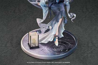 Good Smile Company Hatsune Miku: Han Gong Qiu Yue Ver. (Figure) (Vocaloid)