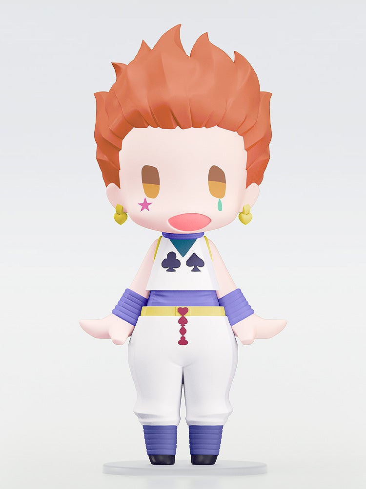 Good Smile Company Hello! Good Smile Hyskoa (Figure) (Hunter x Hunter)