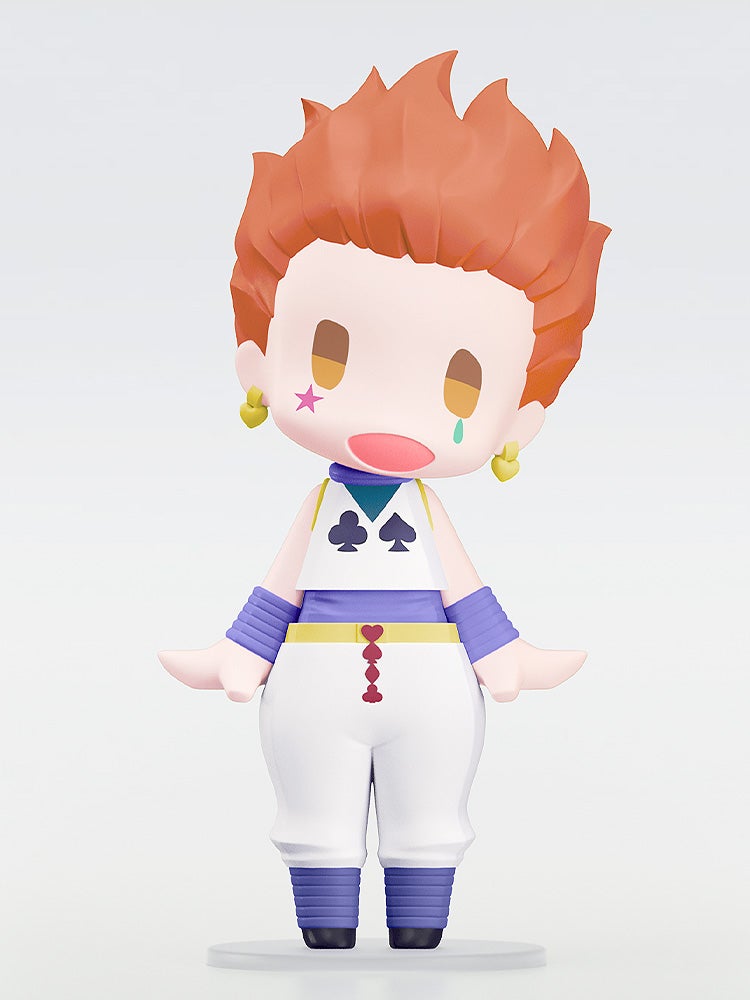 Good Smile Company Hello! Good Smile Hyskoa (Figure) (Hunter x Hunter)