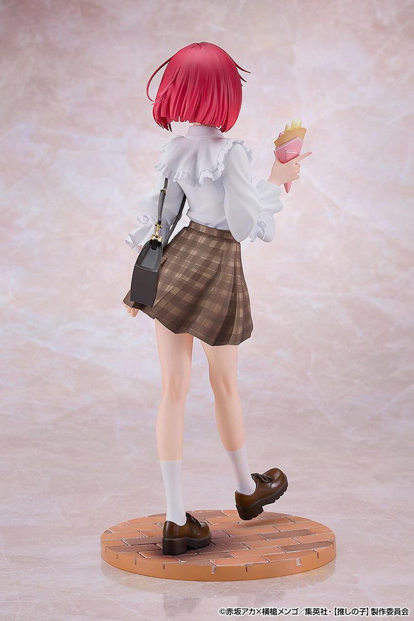 Good Smile Company Kana Arima: Date Style Ver. ([Oshi no Ko])