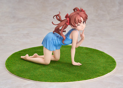Good Smile Company Kuroko Shirai 1/7 Figure (A Certain Scientific Railgun T)