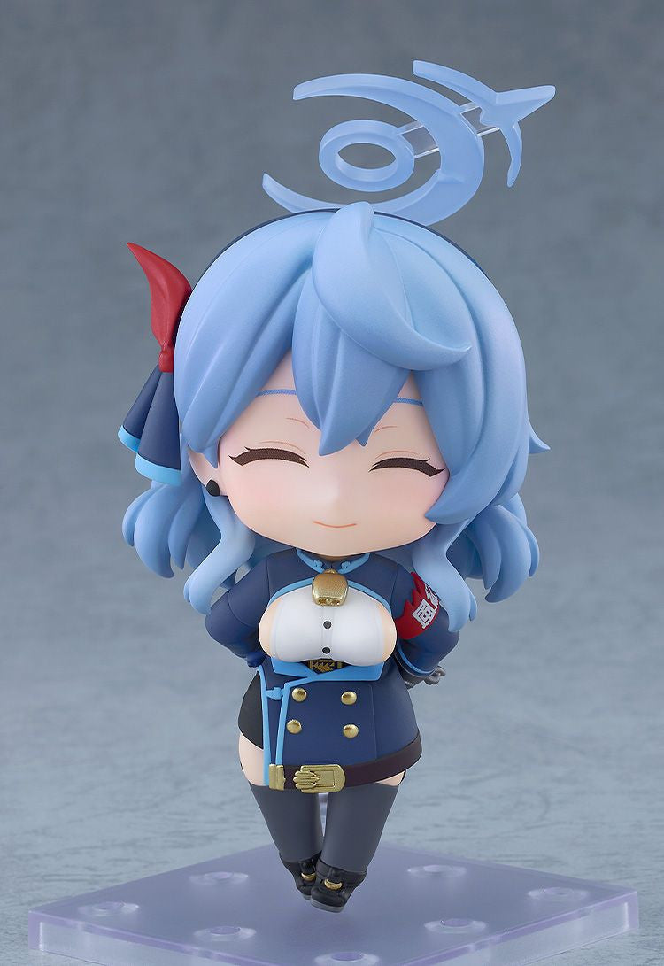 Good Smile Company Nendoroid Ako Amau (Figure) (Blue Archive)