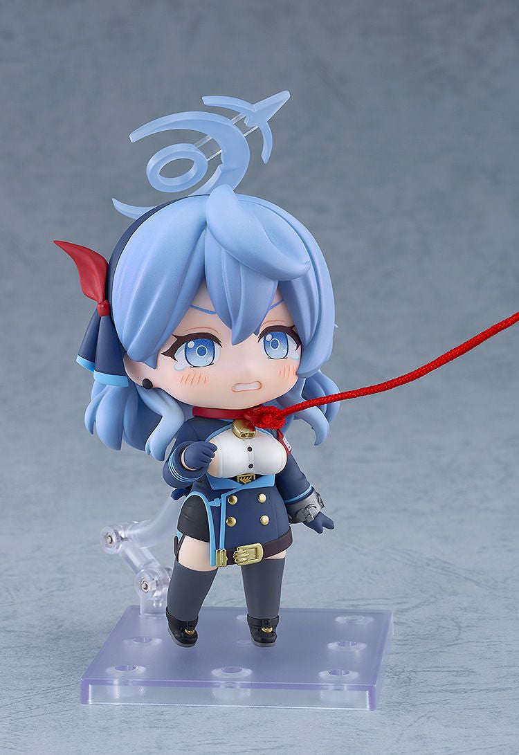 Good Smile Company Nendoroid Ako Amau (Figure) (Blue Archive)