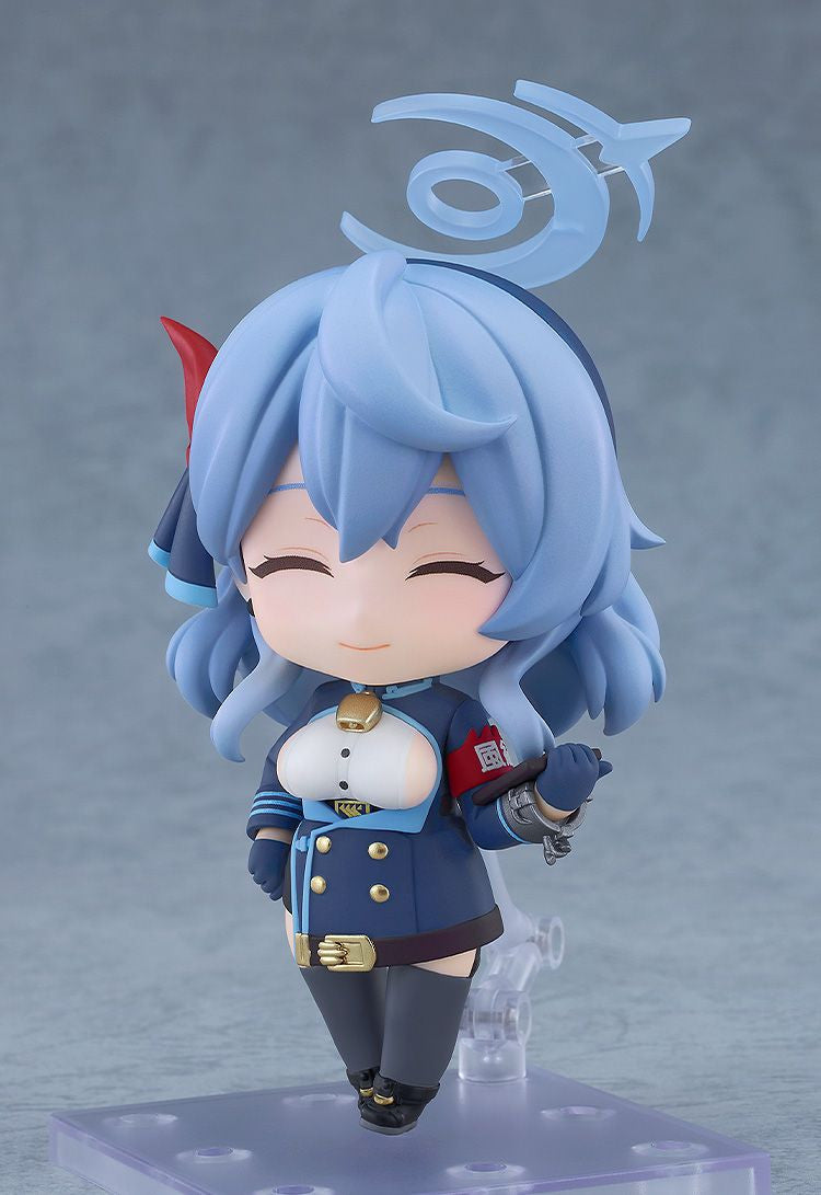 Good Smile Company Nendoroid Ako Amau (Figure) (Blue Archive)