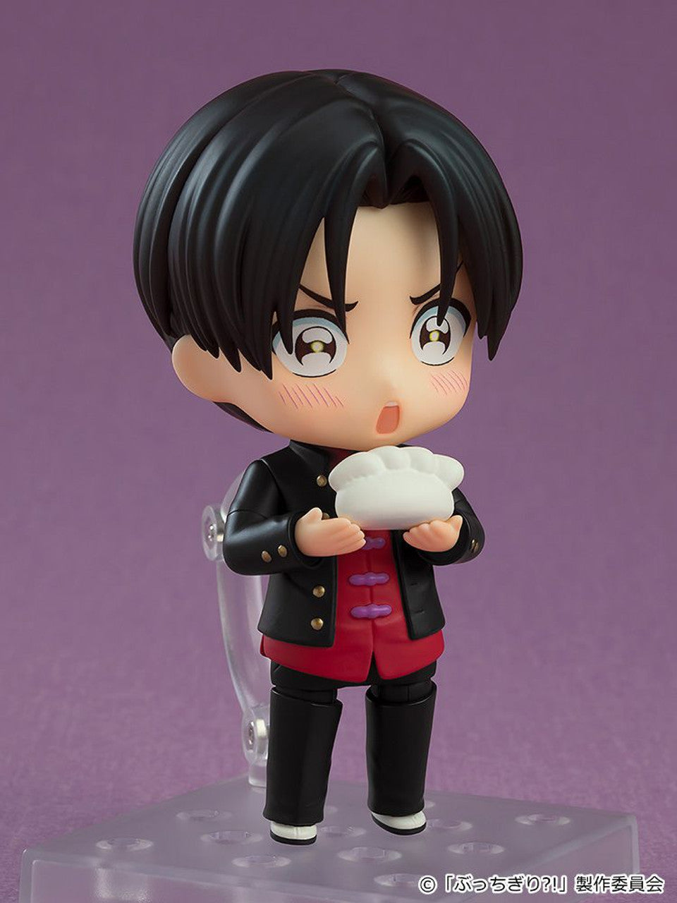 Good Smile Company Nendoroid Arajin Tomoshibi (Bucchigiri?!)