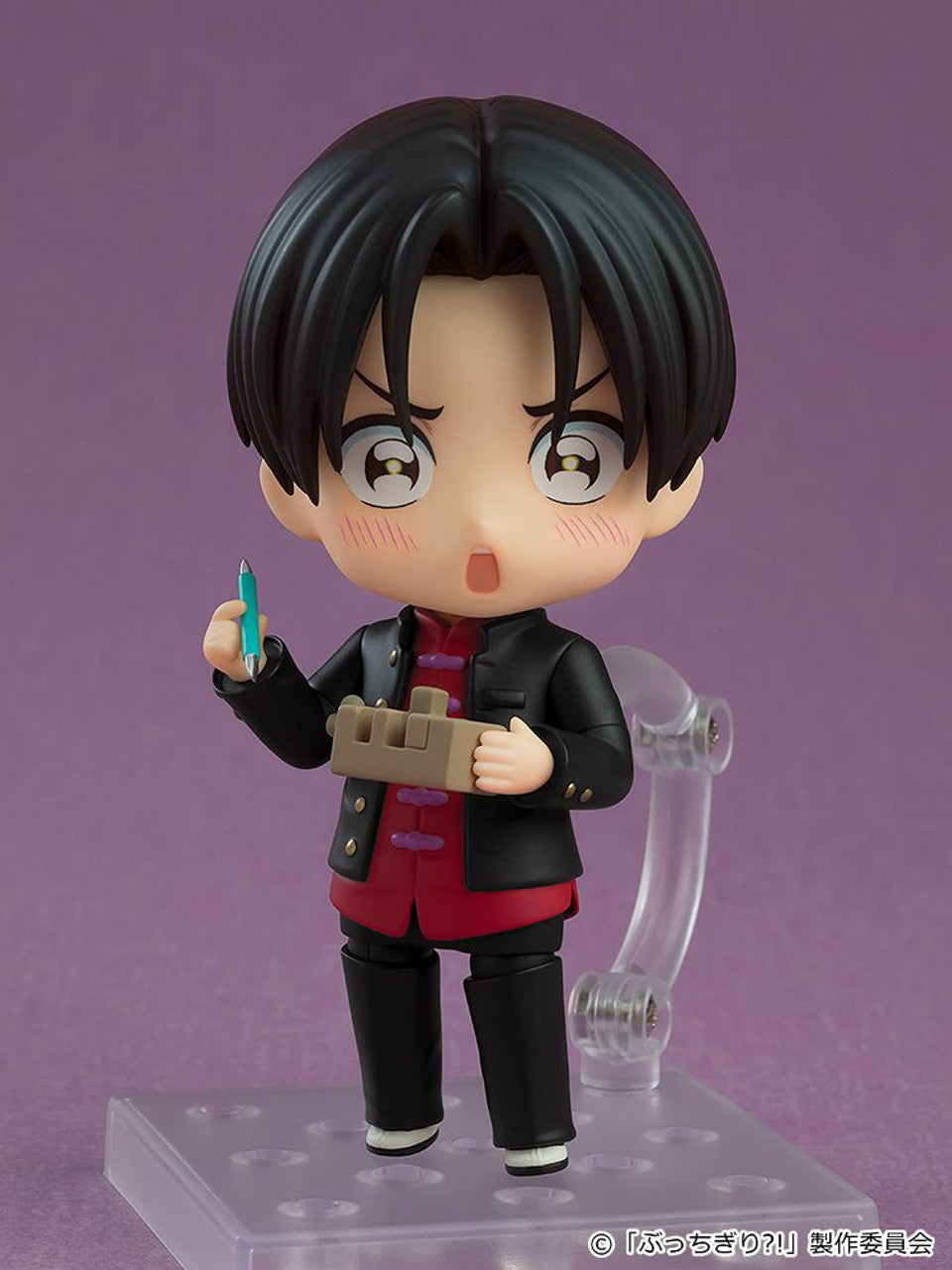 Good Smile Company Nendoroid Arajin Tomoshibi (Bucchigiri?!)