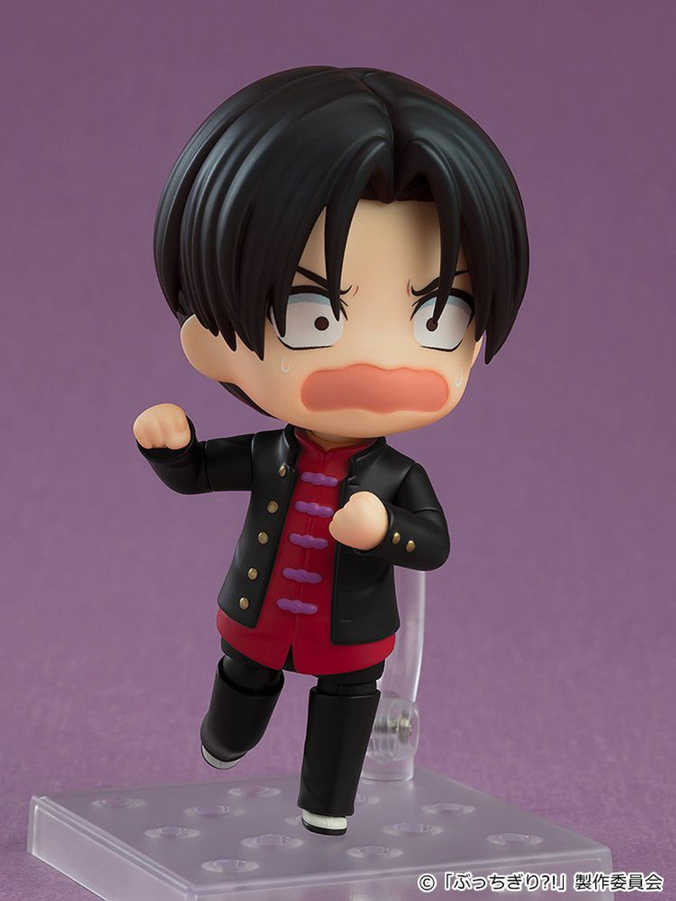 Good Smile Company Nendoroid Arajin Tomoshibi (Bucchigiri?!)