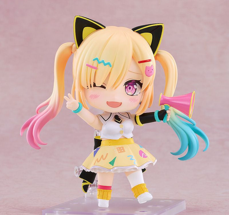 Good Smile Company Nendoroid Arale Nakamachi (Figure) (Bang Dream!)