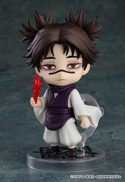 Good Smile Company Nendoroid Choso (Figure) (Jujutsu Kaisen)
