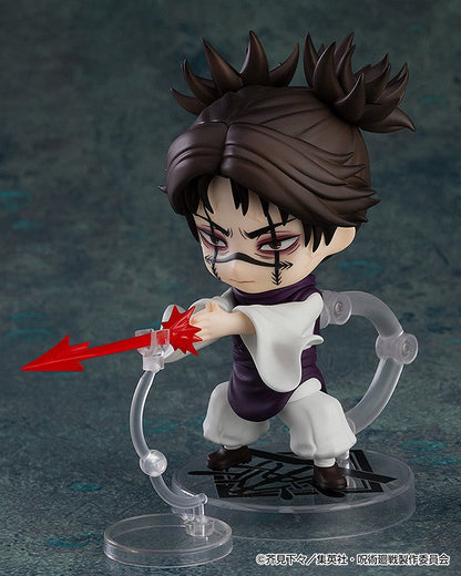 Good Smile Company Nendoroid Choso (Figure) (Jujutsu Kaisen)