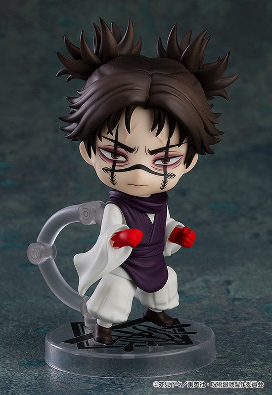 Good Smile Company Nendoroid Choso (Figure) (Jujutsu Kaisen)