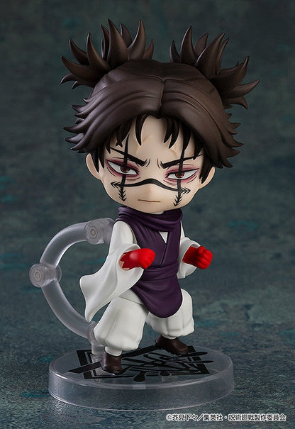Good Smile Company Nendoroid Choso (Figure) (Jujutsu Kaisen)