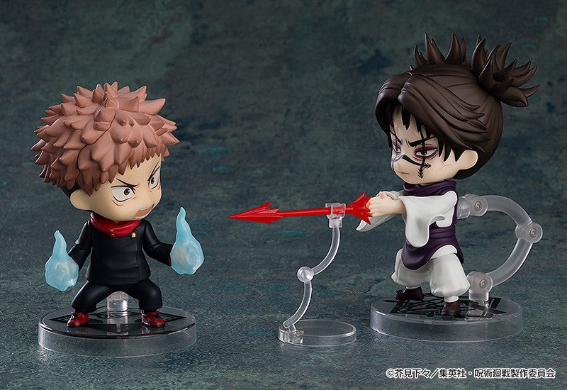 Good Smile Company Nendoroid Choso (Figure) (Jujutsu Kaisen)