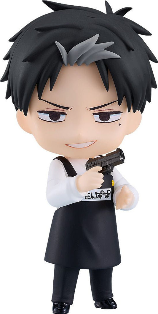 Good Smile Company Nendoroid DOUG (Kindergarten Wars)