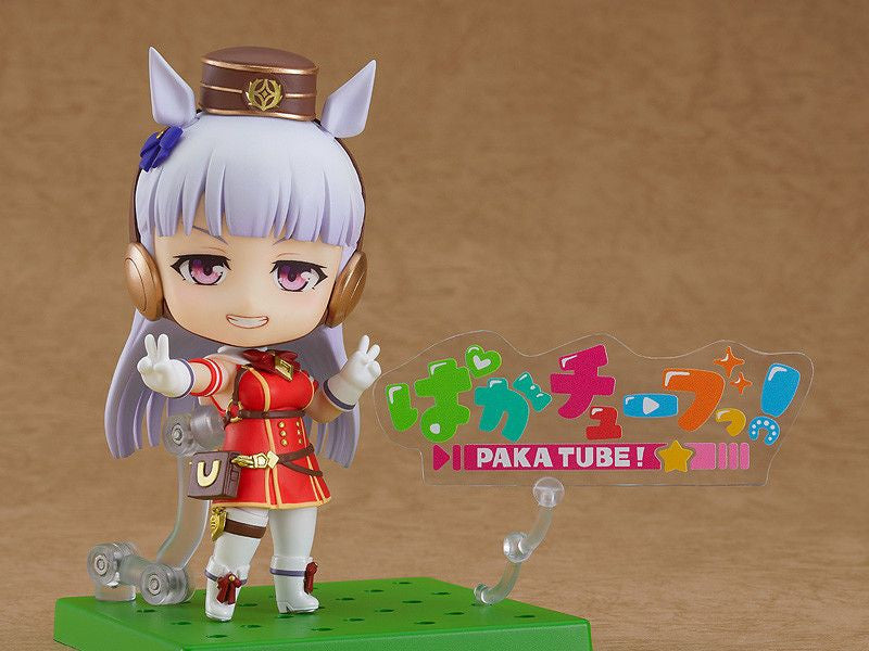 Good Smile Company Nendoroid Gold Ship (Figure) (Uma Musume Pretty Derby)