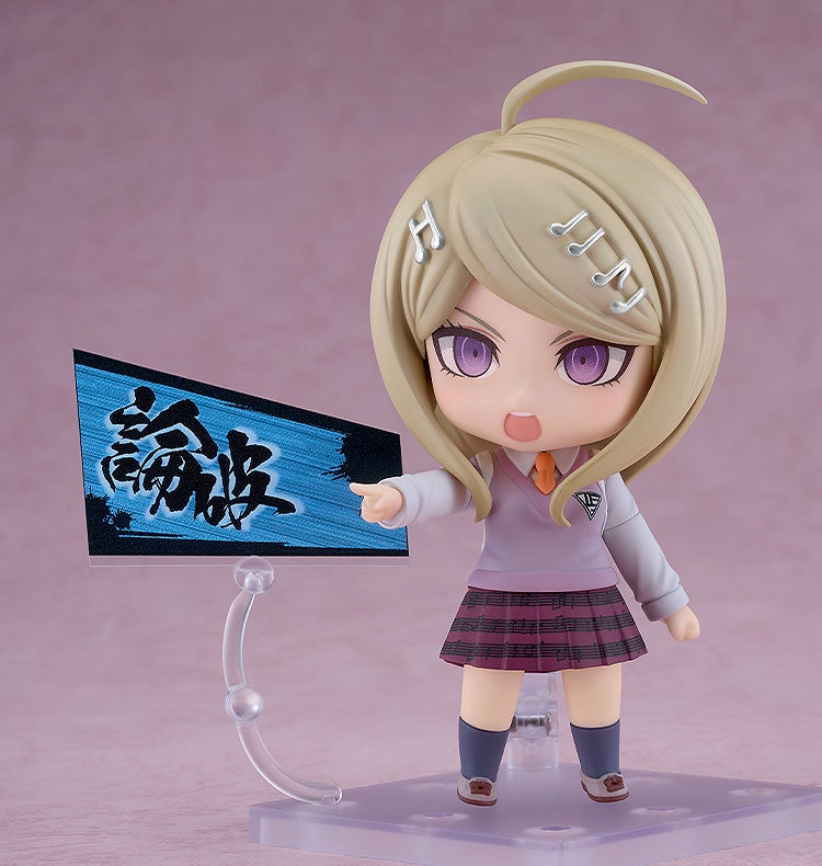 Good Smile Company Nendoroid Kaede Akamatsu (Figure) (Danganronpa)