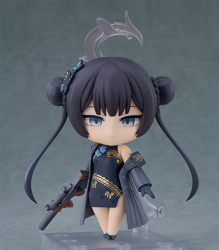 Good Smile Company Nendoroid Kisaki Ryuuge (Figure) (Blue Archive)