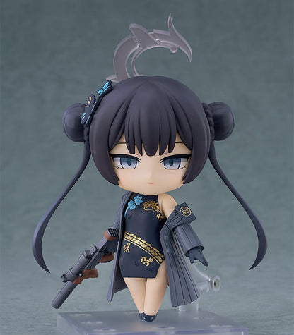 Good Smile Company Nendoroid Kisaki Ryuuge (Figure) (Blue Archive)
