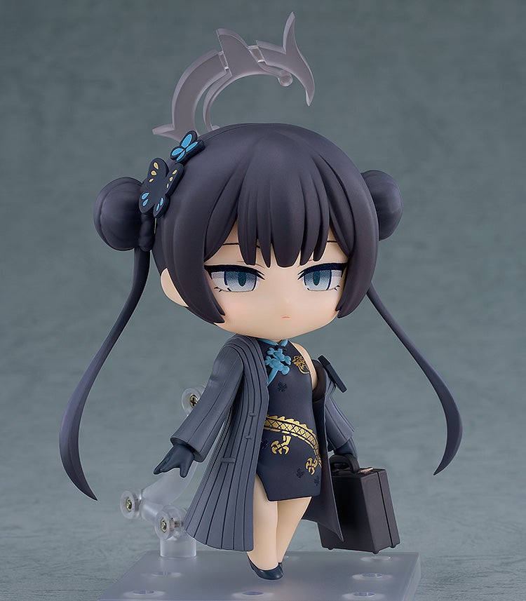 Good Smile Company Nendoroid Kisaki Ryuuge (Figure) (Blue Archive)