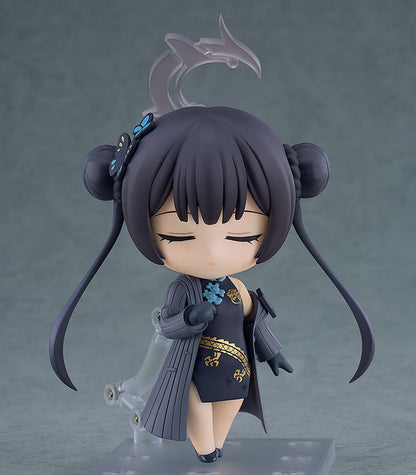 Good Smile Company Nendoroid Kisaki Ryuuge (Figure) (Blue Archive)